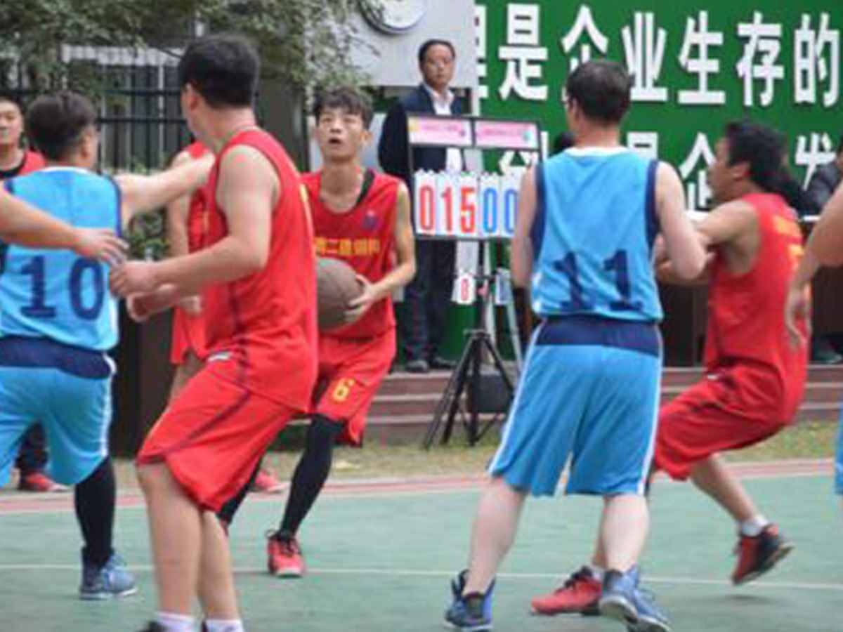 参加华体官方版·网页版在线登入-华体(中国)“奋进杯”男子篮球赛